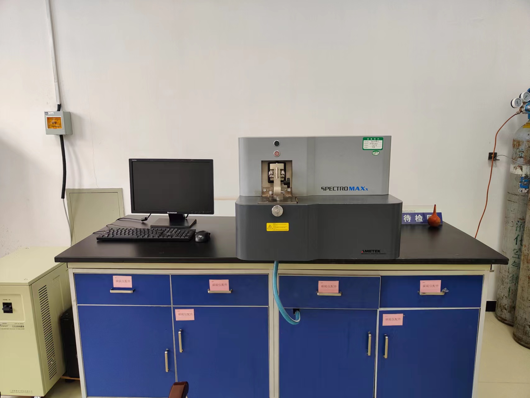 金属材料化学成分分析